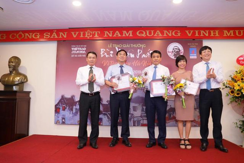 Trao Giải thưởng Bùi Xuân Phái – Vì tình yêu Hà Nội 2019