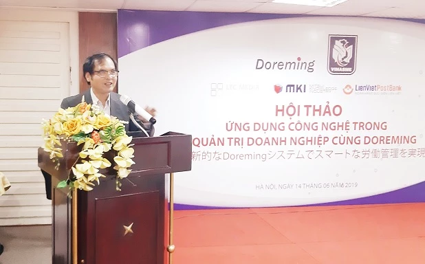 TS. Tô Hoài Nam - Thành viên Hội đồng Tiền lương Quốc gia, thành viên hội đồng quản lý quỹ phát triển SME, Phó Chủ tịch Thường trực kiêm Tổng thư ký VINASME.