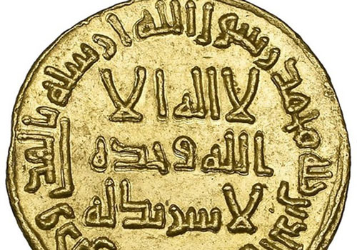 Ly kỳ chuyện đồng tiền vàng đặc biệt giá bán tới 50 tỷ