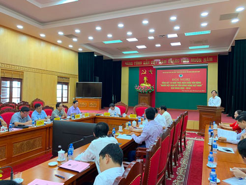 Thái Nguyên: Tổ chức Hội nghị Tổng kết 10 năm thực hiện Cuộc vận động “Người Việt Nam ưu tiên dùng hàng Việt Nam”