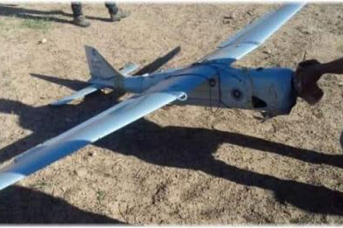 Người Kurd bắn hạ UAV trinh sát Nga?