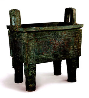 10 báu vật cực giá trị của Trung Quốc