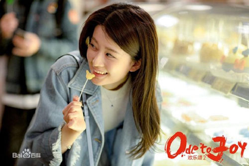 M&#x1EF9; nh&#xE2;n 9X gi&#xE0;u c&#xF3; nh&#x1EA5;t showbiz Trung Qu&#x1ED1;c &#x111;&#x1B0;&#x1EE3;c cho l&#xE0; b&#x1EA1;n g&#xE1;i D&#x1B0;&#x1A1;ng D&#x1B0;&#x1A1;ng s&#x1ED1;ng xa x&#x1EC9; ra sao?