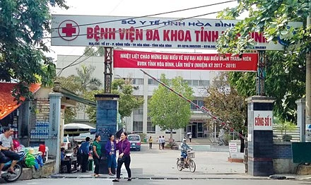 Bệnh viện đa khoa tỉnh Hòa Bình - nơi xảy nhiều sai phạm của nguyên Giám đốc Trương Quý Dương. (Ảnh: Đơn nguyên chạy thận nhân tạo)