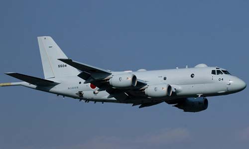 Nhật Bản nâng cấp máy bay tuần tra hàng hải bằng trí tuệ nhân tạo