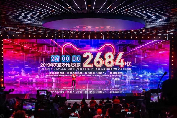 Alibaba đạt 38,4 tỷ USD tổng giá trị hàng hóa giao dịch trong “Lễ hội mua sắm toàn cầu”