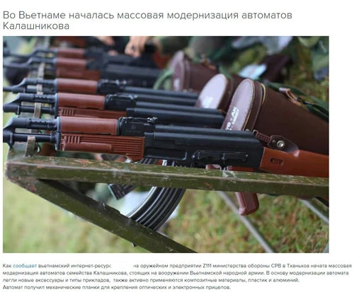Trên diễn đàn Livejournal của Nga, những hình ảnh về súng trường tấn công AKM-1 do Việt Nam sản xuất đã được lan truyền khiến không ít người phải ngạc nhiên. Nguồn ảnh: Livejournal.