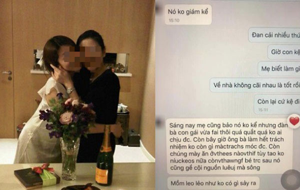 Xem trộm tin nhắn chồng phát hiện mẹ chồng tích cực hiến toàn "kế" hiểm để đuổi con dâu ra khỏi nhà, ai đọc cũng "vã mồ hôi"