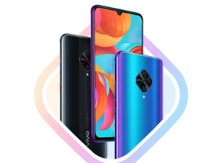 Trên tay Vivo S1 Pro: 4 camera sau, chip S665, RAM 8 GB, giá hơn 7 triệu