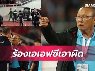 Báo Thái: 'HLV Park kiện lên AFC, trợ lý HLV Nishino nguy to'