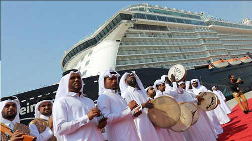 Chủ nhà Qatar ra quyết định chưa từng có tại World Cup 2022