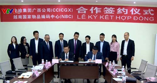 Việt Nam - Trung Quốc ký kết thỏa thuận truy xuất nguồn gốc hàng hóa