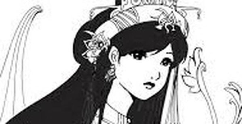 Bi kịch cuộc đời nàng công chúa từng bị chồng xẻo má