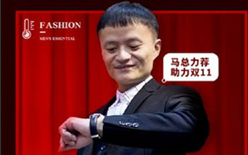 Đóng cửa gian hàng online thuê người mẫu giả Jack Ma