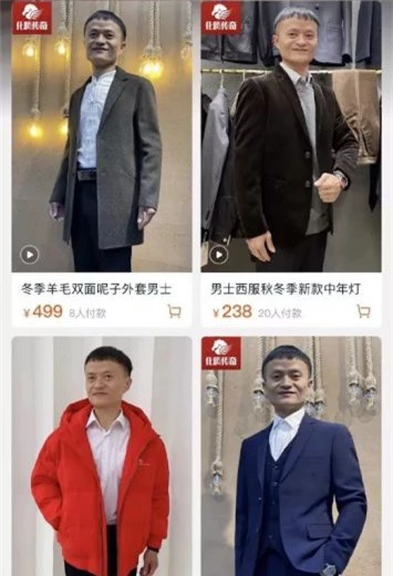 Đóng cửa gian hàng online thuê người mẫu giả Jack Ma - Ảnh 1.