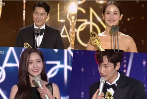 Parasite thắng lớn tại Blue Dragon Film Awards lần thứ 40