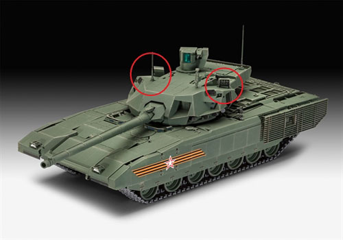 Lộ diện tính năng hệ thống gây nhiễu tên lửa của Armata