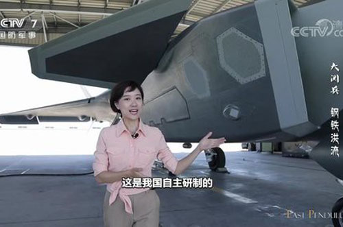 Giải mã hai hình lục giác bí ẩn trên "nách" chiến cơ J-20 Trung Quốc