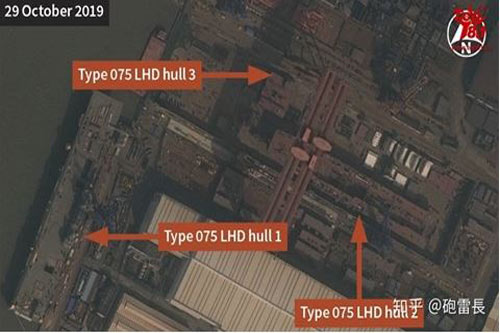 Lộ bằng chứng Trung Quốc chế tạo tàu Type 075 thứ ba