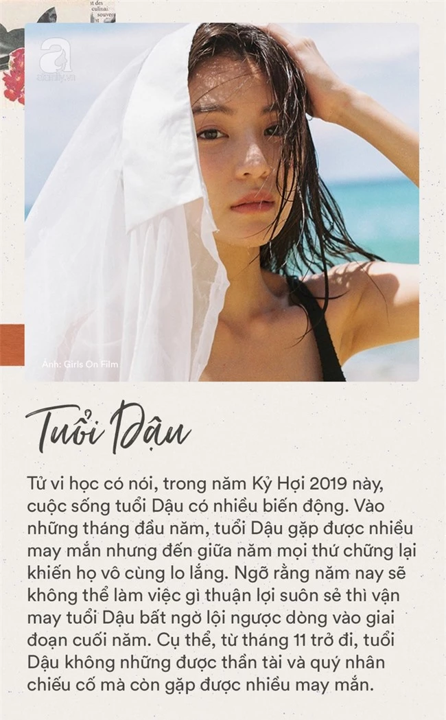 Hai tháng cuối 2019 được nhiều mất ít, 3 con giáp này có vận may lội ngược dòng, trước khi qua năm 2020 tình và tiền đều khởi sắc - Ảnh 1.