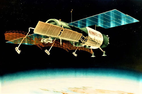 Bí mật về khẩu pháo vũ trụ đầu tiên và duy nhất của Liên Xô