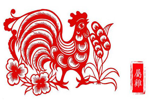 Top 3 con giáp may mắn nhất tuần từ 25/11 - 1/12: Đầu tuần vận may lội ngược dòng, quý nhân thần tài lâm môn, cuối năm 2019 thăng hoa