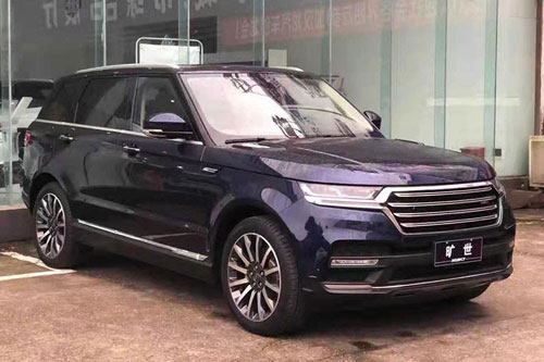 Xe Range Rover nhái chỉ 420 triệu đồng