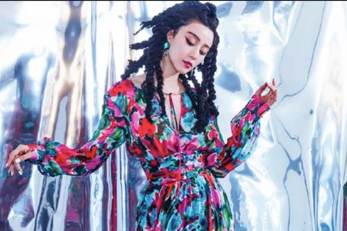 Phạm Băng Băng khoe nhan sắc "không tuổi" trong bộ ảnh mới