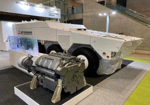 Nhật Bản công bố nguyên mẫu xe chiến đấu MAV.