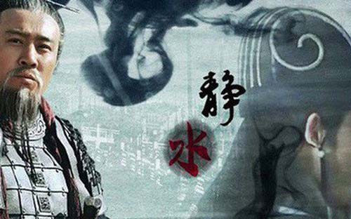 Đội quân đặc chủng bí ẩn của Lưu Bị: Khiến quân Ngô sợ hãi, Khổng Minh không thể điều động