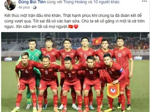 Thủ môn Bùi Tiến Dũng: "Tôi sai đã có các bạn sửa"