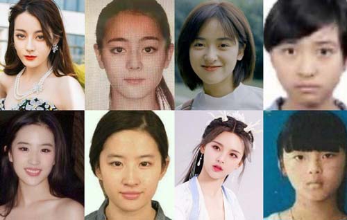 Ảnh thẻ của dàn mỹ nhân Cbiz: Lưu Diệc Phi - Địch Lệ Nhiệt Ba đẹp cực phẩm, Thẩm Nguyệt gây sốc nhất