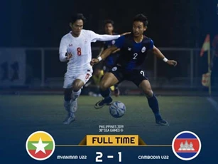 Myanmar lọt vào bán kết SEA Games 30 sau khi đánh bại Campuchia