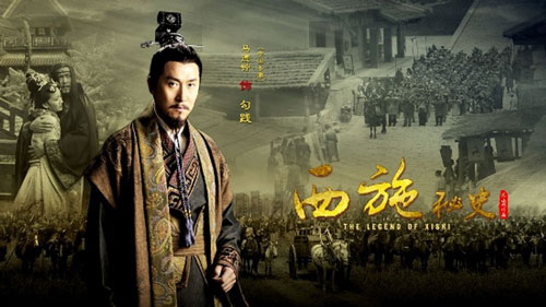 Mỹ nhân đẹp nhất truyện Kim Dung nhưng chưa từng xuất hiện trên phim