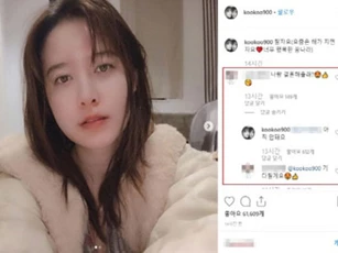 4 tháng sau lùm xùm ly hôn với Ahn Jae Hyun, Goo Hye Sun bất ngờ nhận được lời cầu hôn từ một người bí ẩn