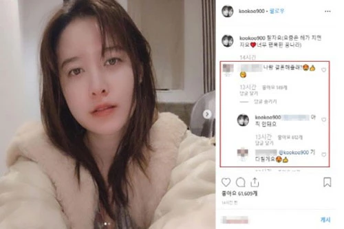 Goo Hye Sun bất ngờ nhận được lời cầu hôn từ một người bí ẩn