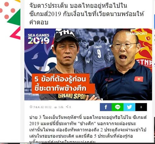 Báo chí Thái Lan nói gì trước trận cầu “sinh tử” giữa U22 Việt Nam và U22 Thái Lan