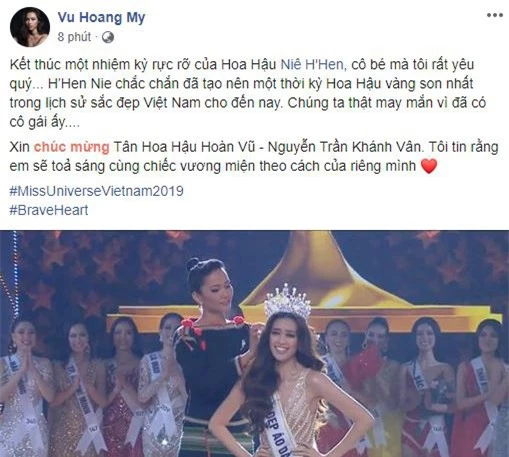 Dàn sao Vbiz nô nức chúc mừng Nguyễn Trần Khánh Vân chính thức đăng quang ngôi vị Tân Hoa hậu Hoàn vũ Việt Nam 2019 - Ảnh 3.
