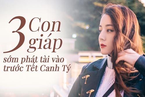 Những ngày cuối năm, 3 con giáp này gặp nhiều may mắn, tài vận sự nghiệp đều được cải thiện tích cực, chuẩn bị tinh thần đón Tết tưng bừng