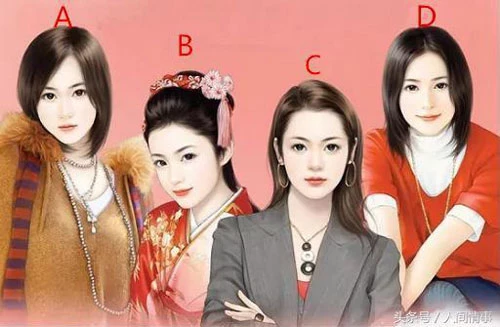 Bạn chọn cô gái nào?