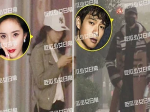 Dương Mịch bị phát hiện ở chung khách sạn với "bạn trai tin đồn"