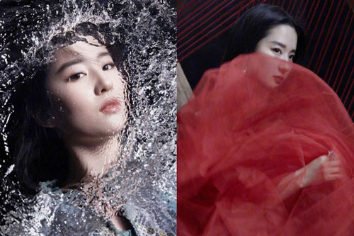 Diễn xuất bị chê thảm hại nhưng phải công nhận Lưu Diệc Phi quá đẹp, loạt ảnh tạp chí đầy ma mị này nói lên tất cả
