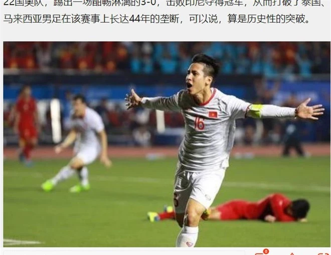 Báo Trung Quốc: “Sự trỗi dậy mãnh liệt của Việt Nam khiến bóng đá Trung Quốc sợ hãi” - Ảnh 1.