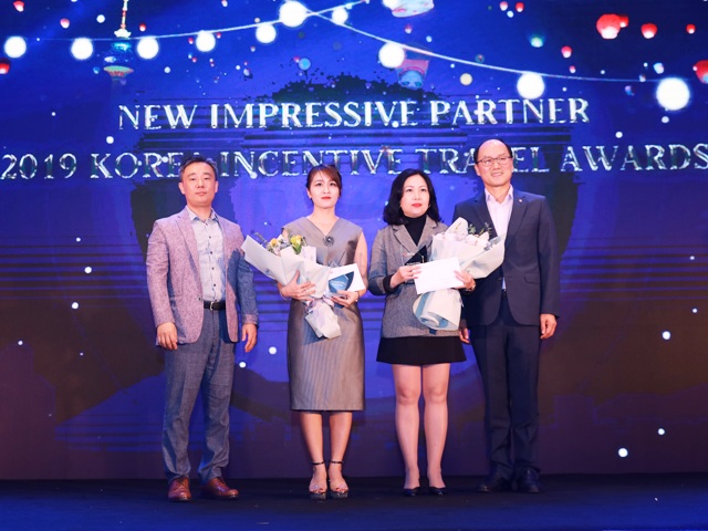 Trao giải thưởng Du lịch Hàn Quốc năm 2019