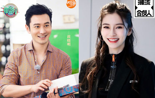 Angelababy bị chỉ trích lười biếng, thích chỉ đạo giống chồng