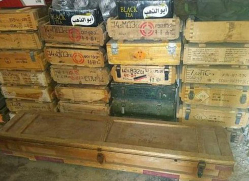 Phát hiện gây "sốc"': Tại sao phiến quân Syria lại có trong tay hàng tá vũ khí Nga?