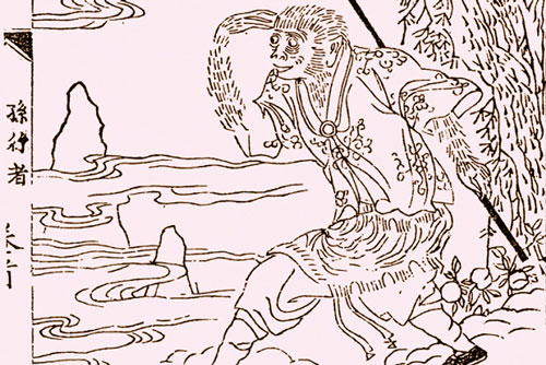 Truy tìm tung tích Tôn Ngộ Không có thật trong lịch sử