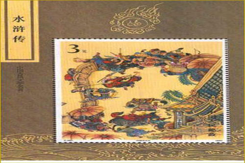 7 tiểu thuyết kinh điển trong lịch sử Trung Quốc