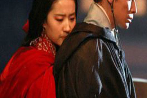 “Bật mí” về hồng nhan tri kỷ của Tào Tháo