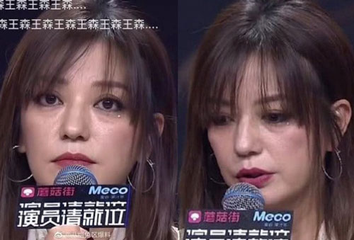 Nhan sắc thực sự của Triệu Vy được tiết lộ trên sóng truyền hình: Bọng mắt lớn, dấu hiệu lão hoá quá rõ ràng